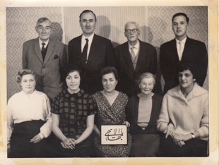 The first LSA of Canterbury, formed in 1961. Back row from left: Henry Backwell, Brian Giddings, Walter Wilkins, Arthur Weinberg. Seated from left: Gladia Barron, Parvin Furutan, Joan Giddings, Gladys Backwell, Zoha Adl.