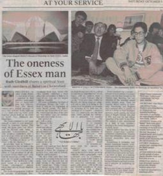 The Times wanted to do an article for their Saturday religious page. Ruth Gledhill (Times religious affairs correspondent) and her mother attended a unity feast in Chelmsford. In the photo are (left) Anna Ellard, Ruhi Roohizadegan, his son Payan Roohizadegan. Between them in the background are Sharla Harrison (Billericay) and Fariba Berhouz